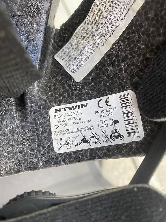 Helme: Kinder Velohelm – Gebraucht aus Ettingen von a_d_m2hh 2