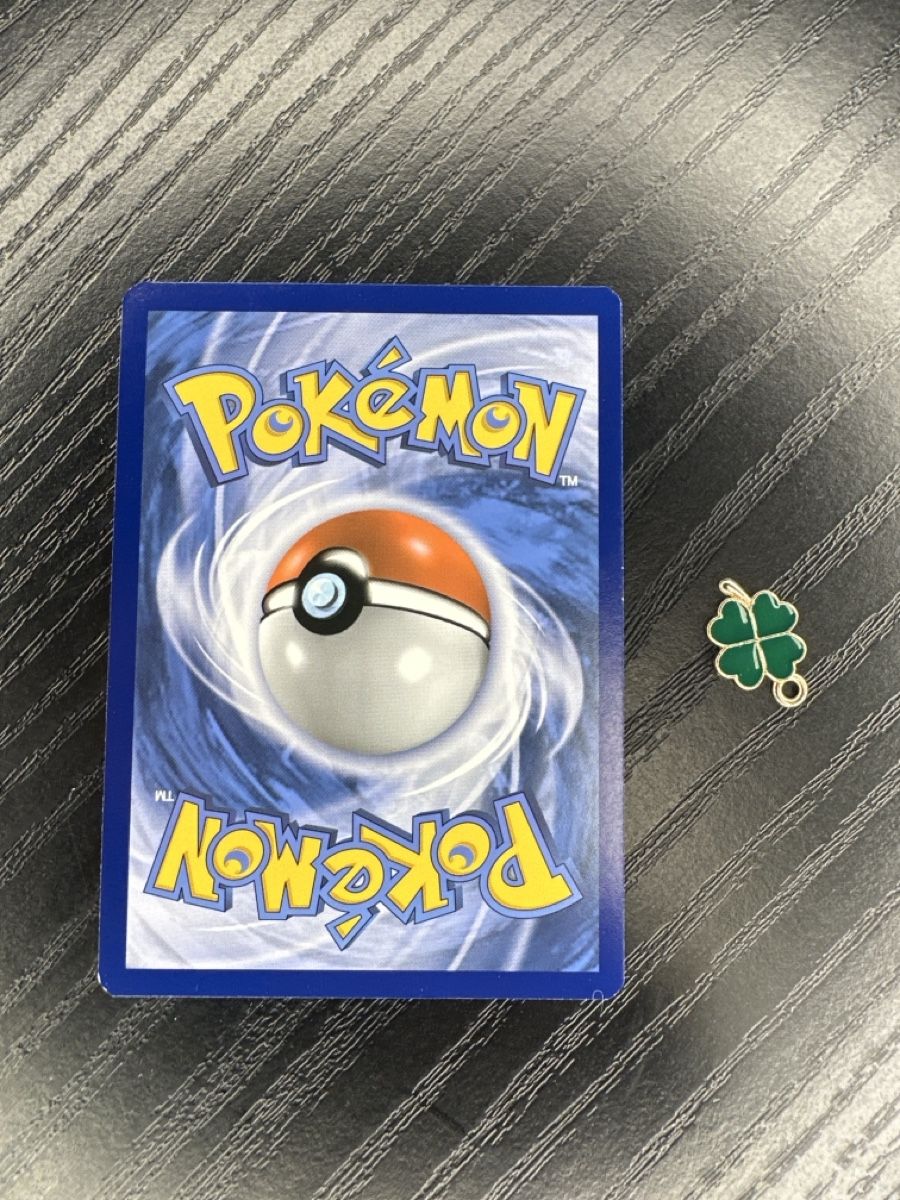 Pokémon Carte collezionabili: Pikachu 54/214 non Holo 2019 – Usato da Uster venduto da Neonschwarz 3