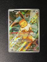 Eevee #173