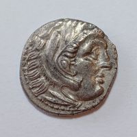 Drachme Alexander der Grosse (336-323 v. Chr.) Silber ss-vz
