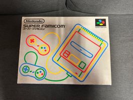 Nintendo Super Famicom (Super Nintendo Jap)