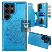 Schutzhülle Etui Leder für Samsung S23 Ultra + Kartenfächer