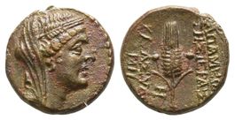 Seleukis and Pieria. APAMEIA bronze coin (59-58 BC). Rare