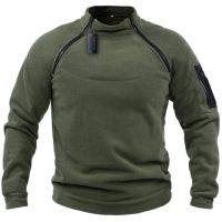 🎯NEU Warme Outdoor Fleece Jacke/Pullover