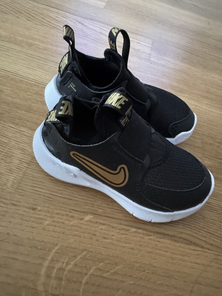 Nike Schuhe für Jungen: Baskets Nike enfant 26 – Neu (gemäss Beschreibung) aus La Chaux-de-Fonds von kel_9khc