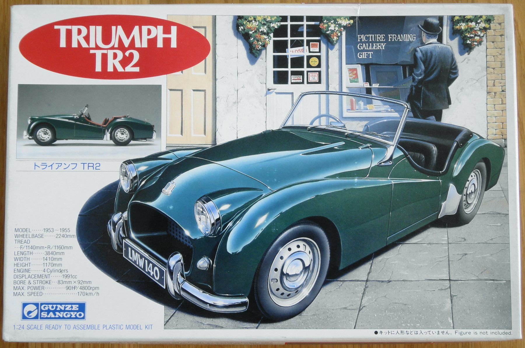 Triumph Voitures modèles: Gunze Sangyo Triumph TR2 1:24 – Neuf (Voir description) à Frümsen par Malibu69