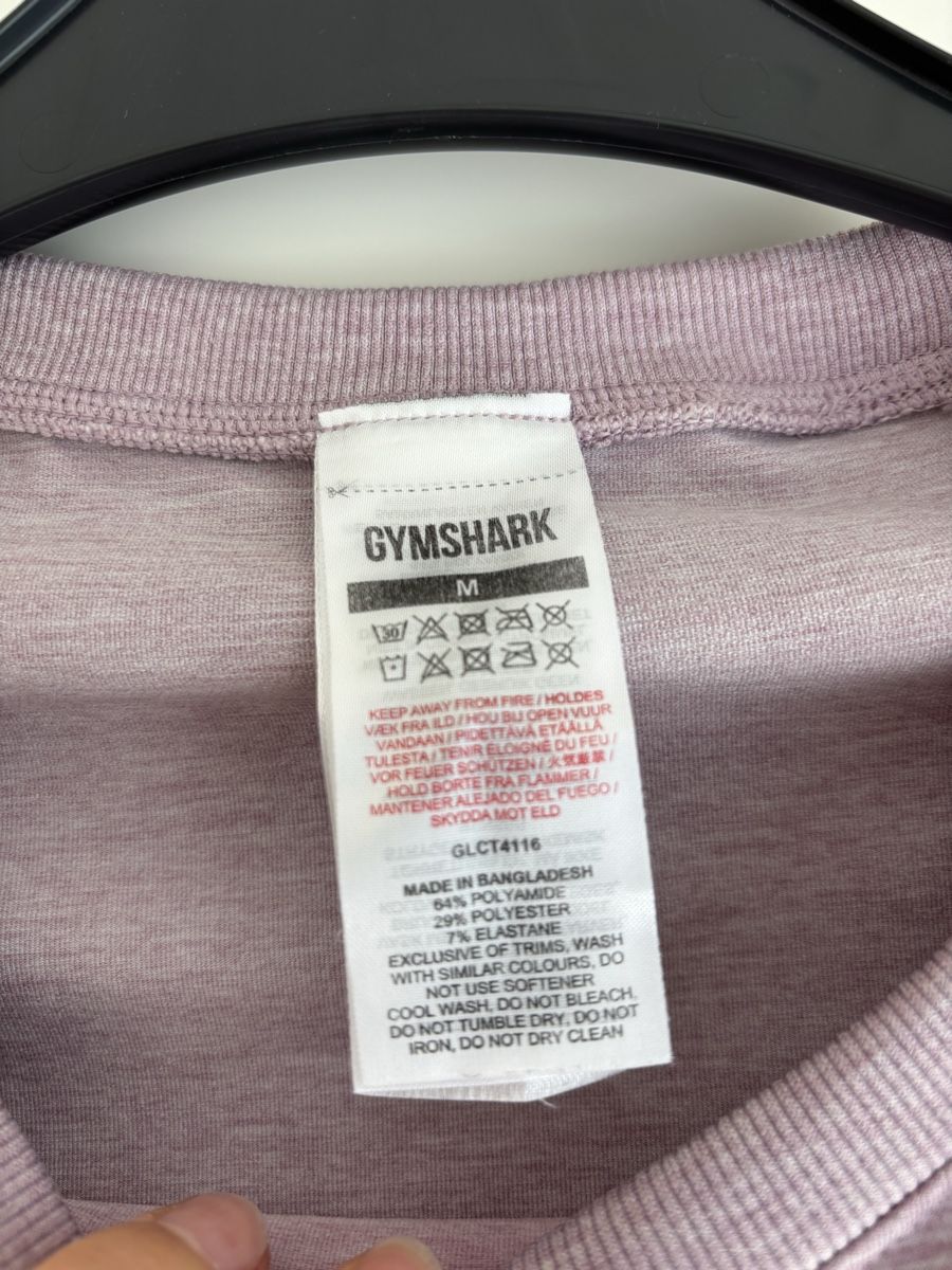 Gymshark Top: Gymshark Longsleeve Oberteil – Usato da Winterthur venduto da leimaj 2