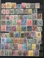 127 timbres -  Autriche