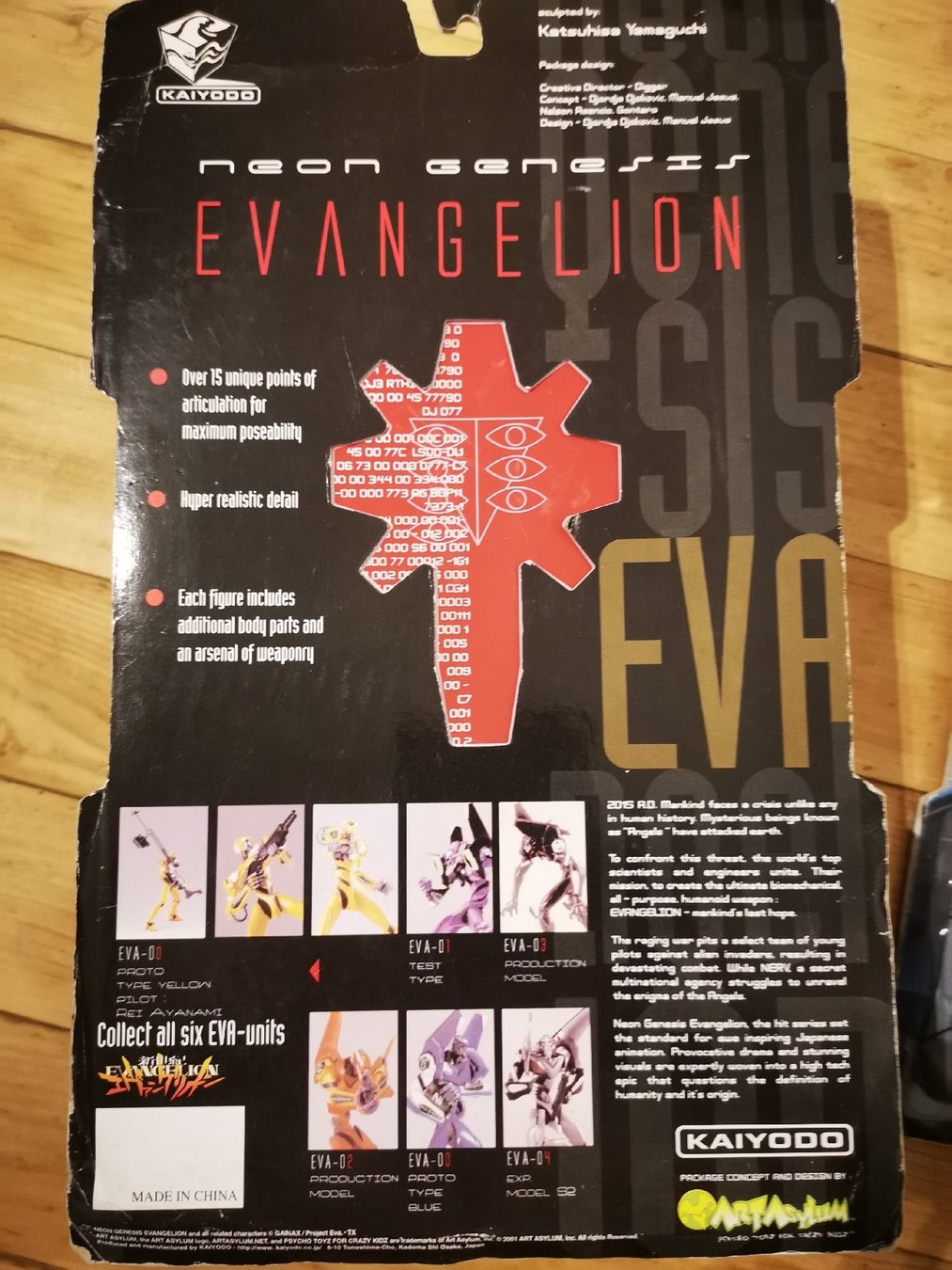 Giocattoli: Neon Genesis Evangelion Figuren - Neu – Nuovo (secondo la descrizione) da Crissier venduto da froerli 1