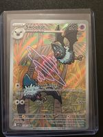 Swoobat IR White Flare (WHT120) EN NM