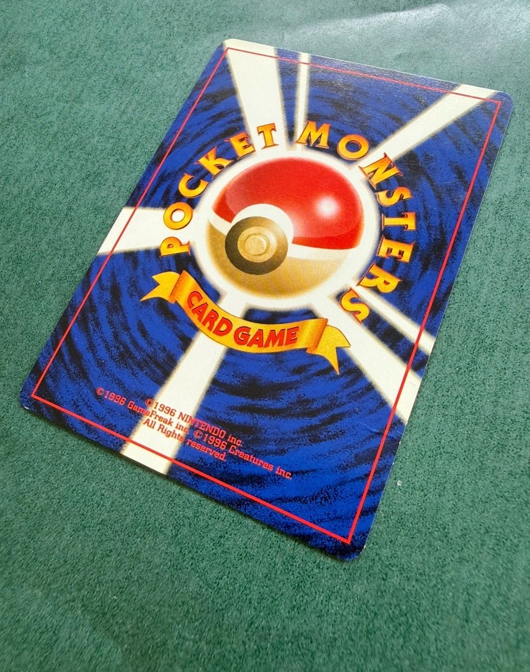 Pokémon Sammelbilder & Trading cards: Mewtwo Holo JAP - 1996 Base Set – Gebraucht aus Estavayer-le-Lac von Swisspoke 3