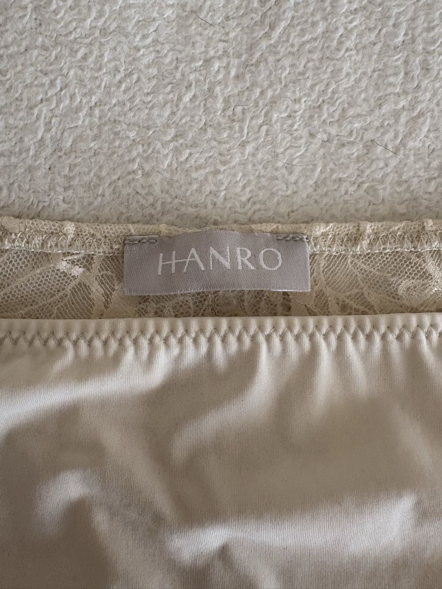 Hanro Sonstige Unterwäsche: Hanro moments Gr.42 Slip/Unterhose – Neu (gemäss Beschreibung) aus Münchenstein von cyoni 1