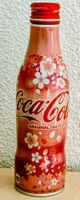 EXKLUSIV Coca-Cola Alu-Flasche aus Japan - leer - (14)