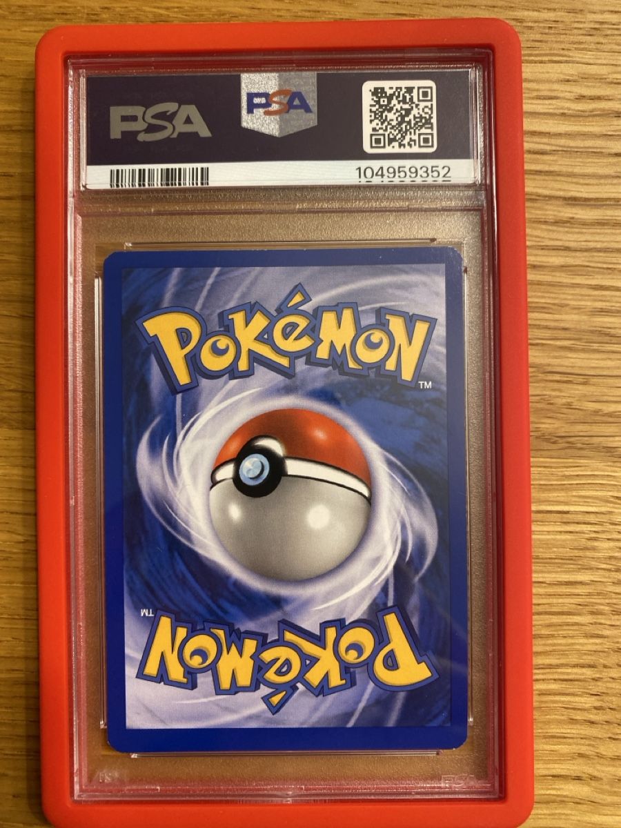 Pokémon Carte collezionabili: Pokemon Schimmerndes Garados PSA 7 – Usato da Amriswil venduto da AlpAde_ 1
