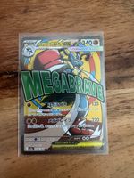 Mega Lucario ex MA - Mega Dream ex (228/193) JPN
