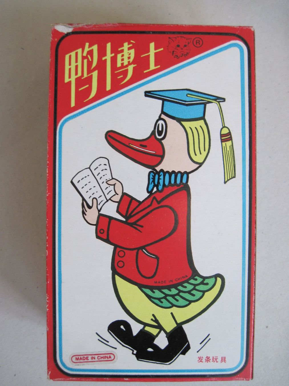 Giocattoli: Dr. Duck Ente – Nuovo e nell'imballaggio originale da Feuerthalen venduto da mam_5l7b 2