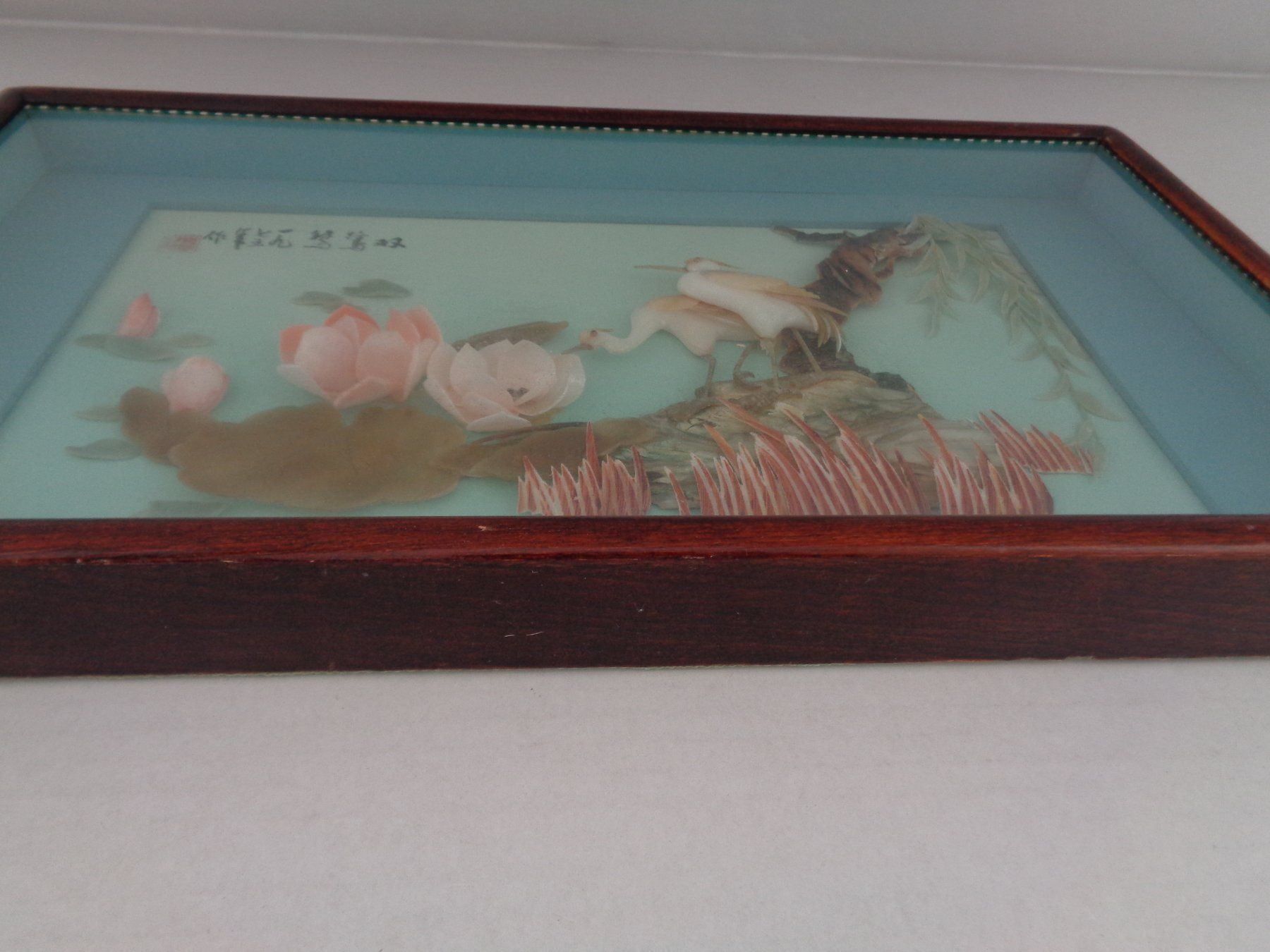 Foto & Immagini: Chinesische Muschelkunst hinter Glas – Usato da Chur venduto da omonia 1