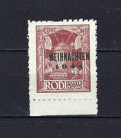 DR Feldpost Rohdosmarke *