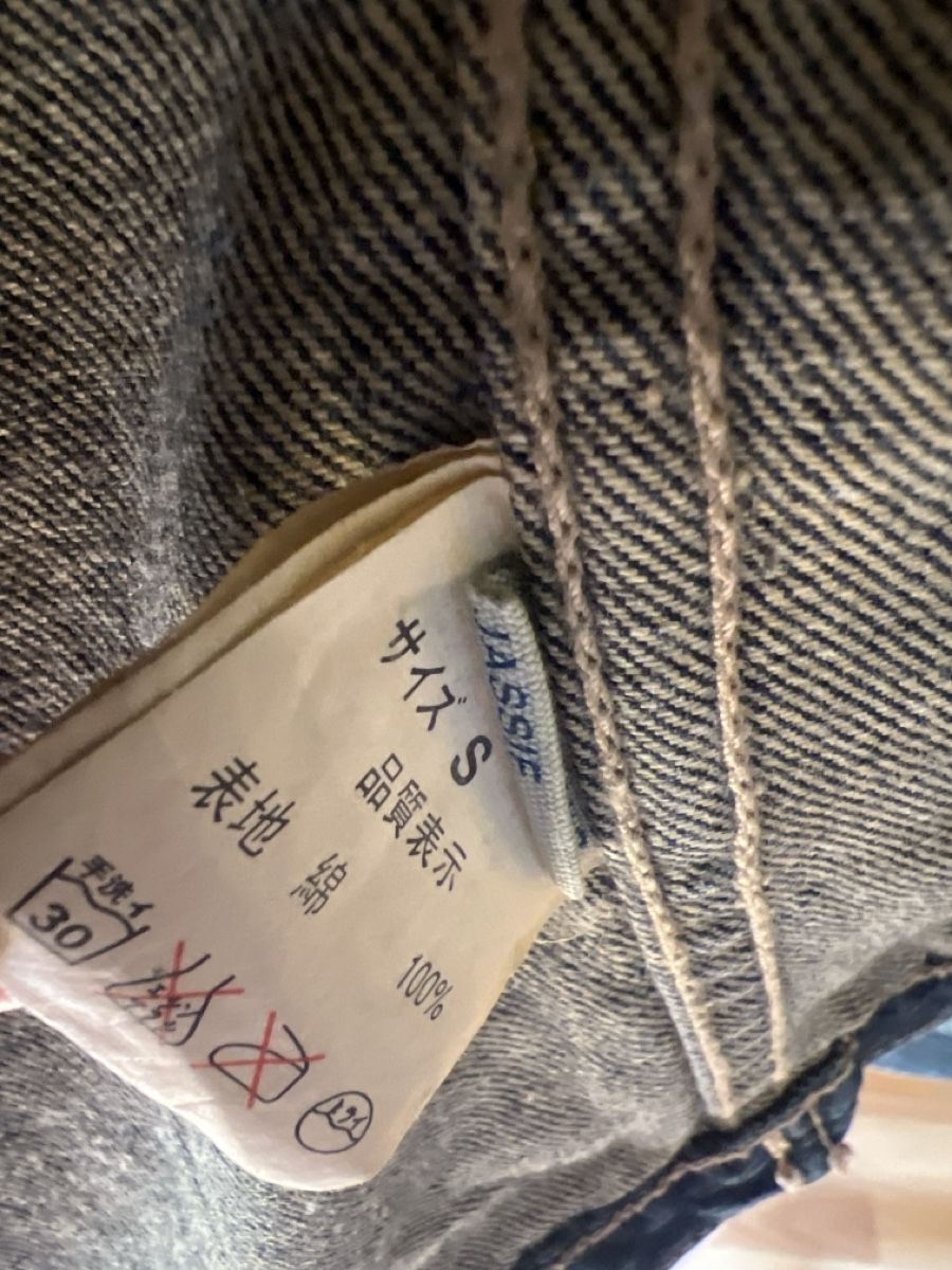 Giacche: Jeansjacke im used Look, Grösse S – Usato da Linden venduto da Annelie12 7