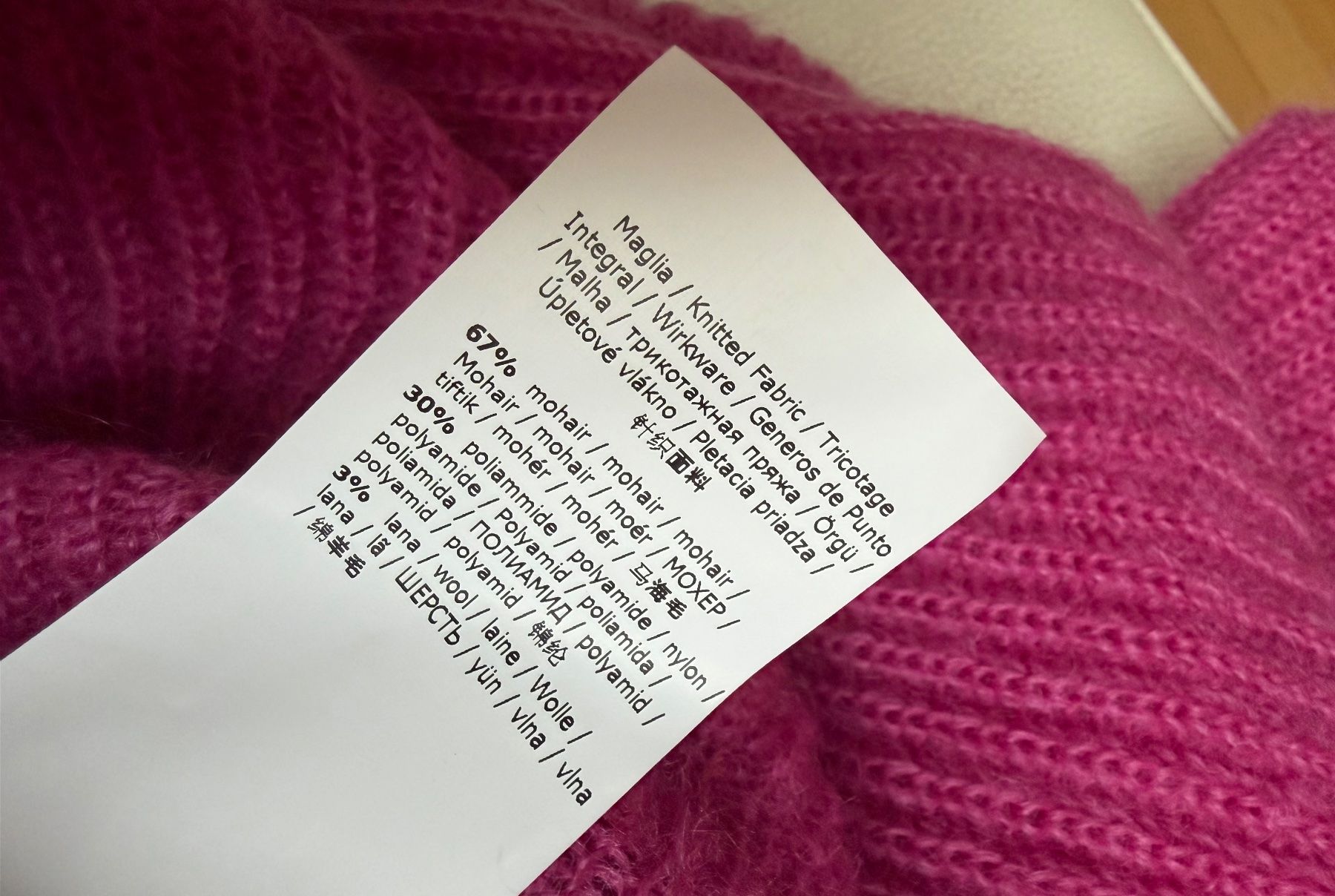 Max Mara Maglioni & Felpe: Max Mara Wolle Pullover Gr.XS/S ***NEU*** – Nuovo e nell'imballaggio originale da Unterägeri venduto da Jutka_04 7