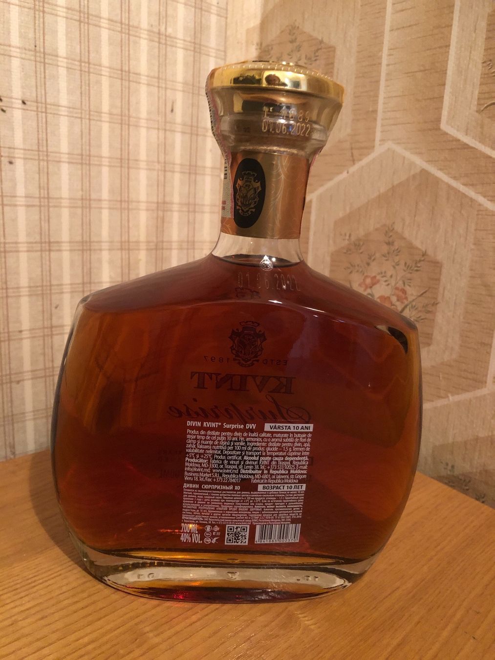 Spirituosen: KVINT Surprise DIVIN 10Y Moldawien – Neu und originalverpackt aus Wald ZH von mlnt 1