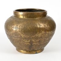 Antiker grosser Cairoware oder Syrien Cachepot, Orient