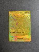 Mega Zygarde ex (124/088)