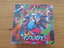 Pokemon Inferno X Booster Box Japanese Sealed