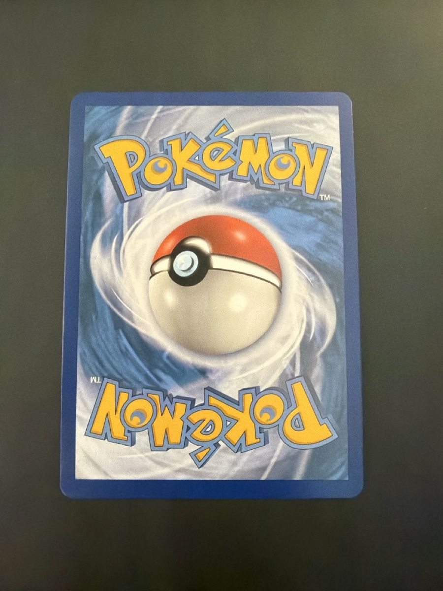 Karten: Pokemon Letarking V Karte – Gebraucht aus wynigen von Birnenmus 1