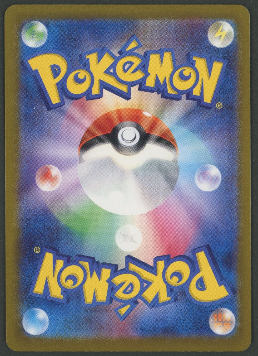 Pokémon Carte collezionabili: Jynx ex SR 193/165 151 JAP ab 1.- – Usato da Rupperswil venduto da gengarbasar 1