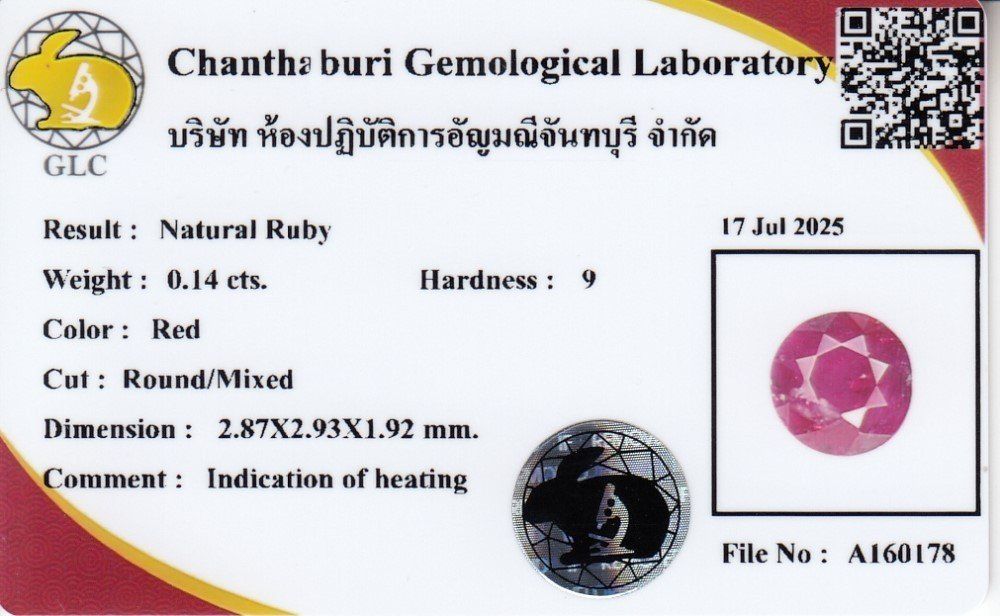 Pietre preziose: Lot de 4 rubis ronds naturels, certifié – Usato da Carouge GE venduto da Crystal_Energy 1