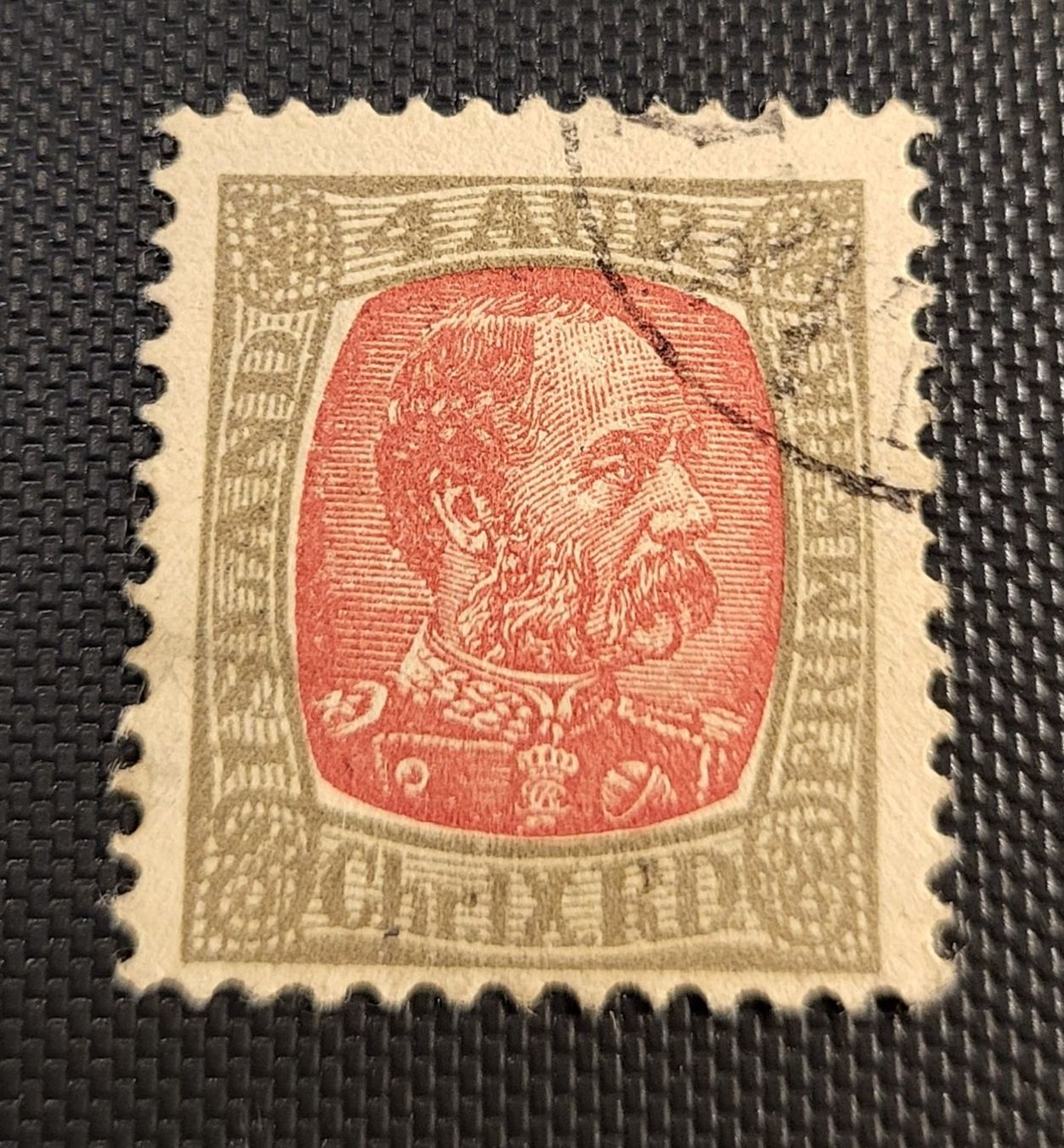Alle Briefmarken: Island alte briefmarke – Gebraucht aus St Gallen von Stampsalshobby