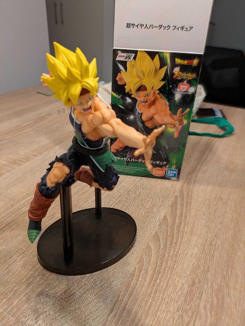 Bandai Figuren: Bardock Super Saiyan - Perfect Conditions – Neu und originalverpackt aus Losone von AlpineLayer 4