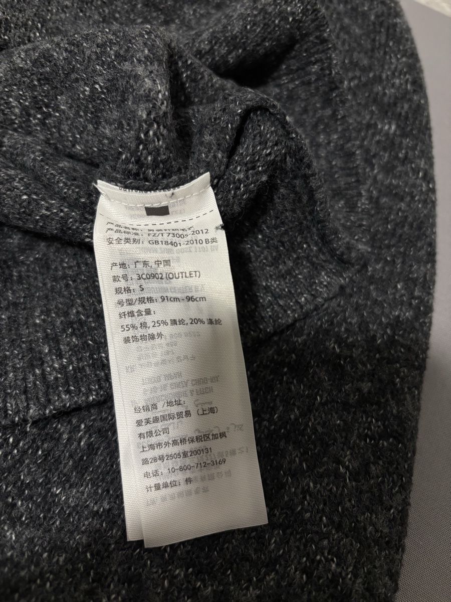 Hollister Pullover & Sweatshirts: Hollister Men's Jumper, Size S – Gebraucht aus Lutry von jul_j2lg 4