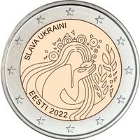 Estonia - 2 Euro (For Ukraine) 2022 UNC