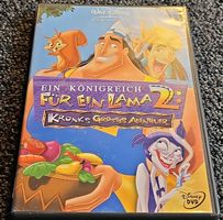 Disney DVD: Ein Königreich für ein Lama 2 (20862)