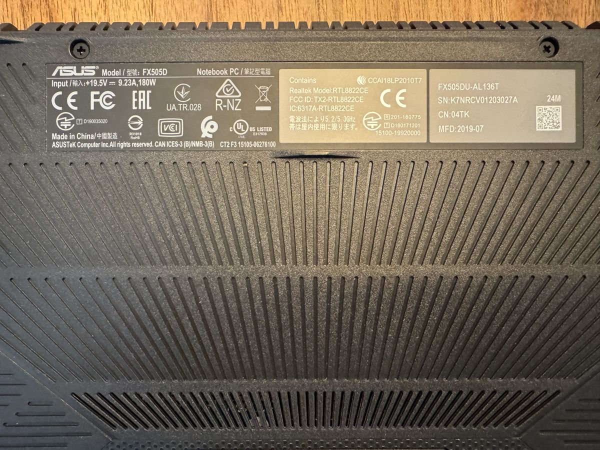 Asus Notebooks: Notebook ASUS FX505D, Gaming, guter Zustand – Gebraucht aus Burgdorf von Pistenbullyfahrer 3