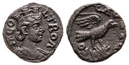 Troas. Alexandreia. Pseudo-autonomous issue bronze coin (253