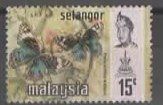 MALAYSIA : SCHMETTERLINGE   ( (16