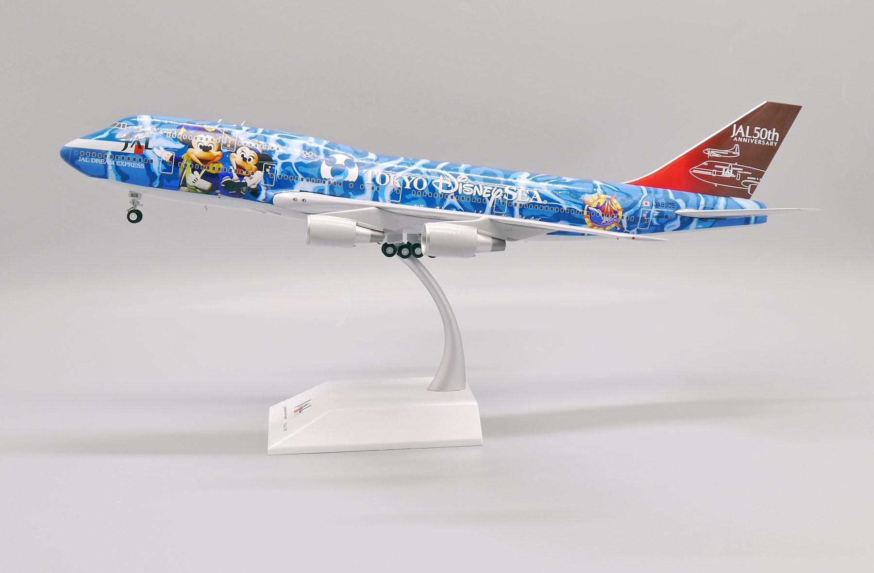 Boeing Kit di modellismo & Modellini statici: B747-400D JAL – Nuovo e nell'imballaggio originale da Morges venduto da iljamuromez 7