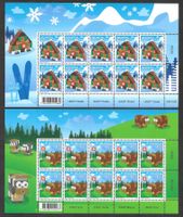 Kleinbogen Serie 1930 - 1931 Lego Bausteine ** 11.11.2022
