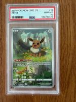 2025 Pokémon  #15 Eevee PSA 10  CS