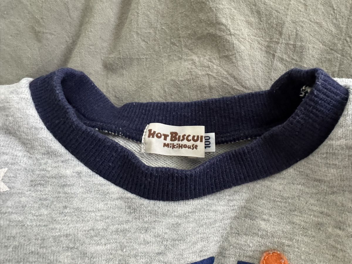 Maglioni & Felpe: Cooler Hot Biscuit Pullover, Gr. 100, Top Zustand! – Usato da Nottwil venduto da sukkus.ch 2