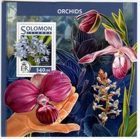 Block "Orchideen". Salomonen.