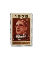 Briefmarke Papst Pius XII