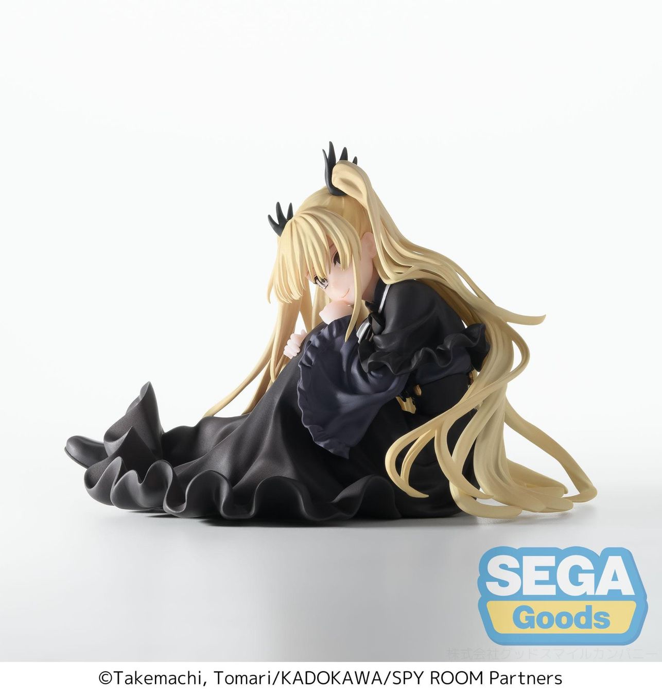 Bandai Statuette: SPY CLASSROOM - SEGA - Premium Perching - Erna  13cm – Nuovo e nell'imballaggio originale da St-Imier venduto da ATTAKSHOP 6