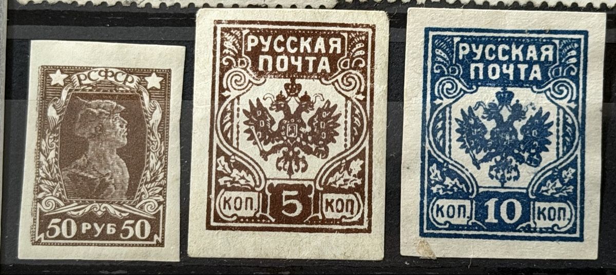 Tous les timbres: Timbres Russie – D'occasion à Petit-Lancy par Solcarm 7