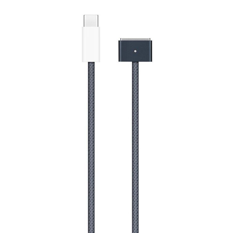 Caricabatterie: Câble de charge rapide tressé USB-C/Type-C vers Magsafe 3 2M – Nuovo e nell'imballaggio originale da Renens VD venduto da Accessoryworldch