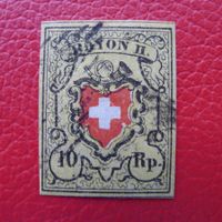 Rayon II: 16II.1.09, T.20 D-RU, Kartonpapier Kat: 500.-+