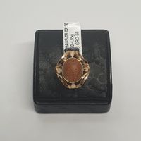 Echt 14K Gold Ring